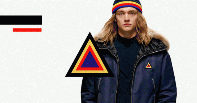 Как выглядит новая коллекция Iceberg для мужчин