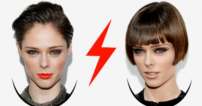 Голосование: новая прическа Коко Роша в стиле 60-х