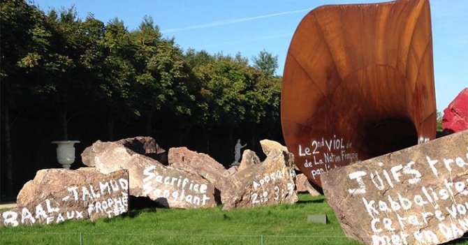 Инсталляция Аниша Капура снова подверглась нападению вандалов