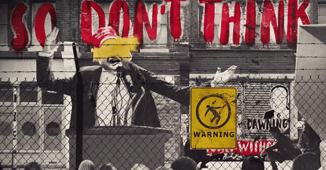 Музыканты объявили Трампу бойкот