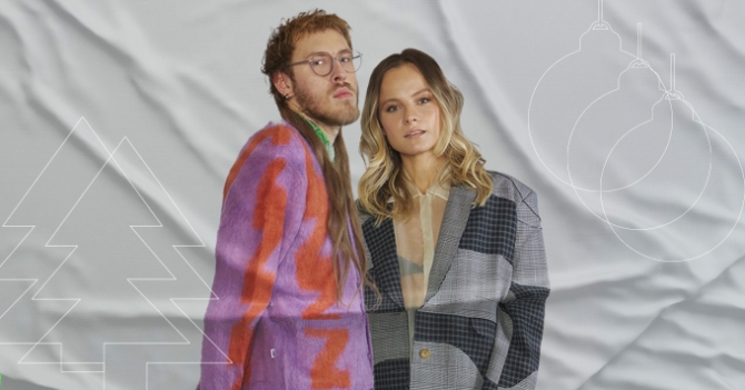 Как одеться экстравагантно и практично одновременно?