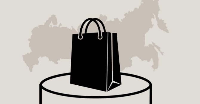 «Есть ли жизнь после Zara? Да, она есть». Мода в России вчера, сегодня, завтра