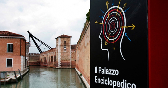 Дневник 55-й Венецианской биеннале