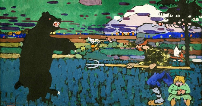 Салон Изящных искусств в Москве: работы Бэнкси и Херста