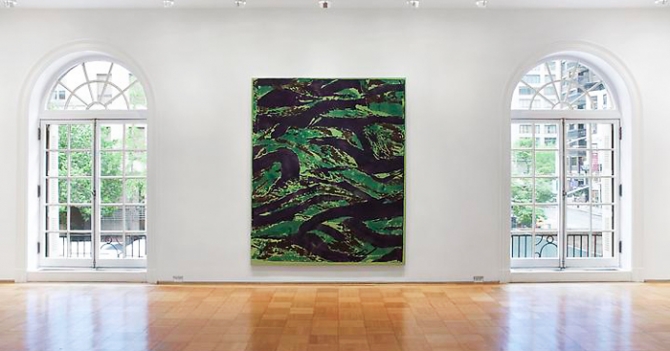 Выставка недели: абстракции Люсьена Смита в Нью-Йорке