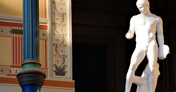 Ральф Лорен обновит школу изящных искусств в Париже