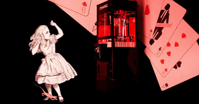 Страна чудес: путешествие по выставке Chanel Numéros Privés