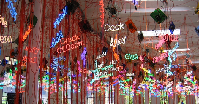 All inclusive: в МСИ \"Гараж\" открывается выставка \"Единомышленники\"