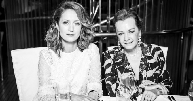 ММКФ-2016: ужин Chopard