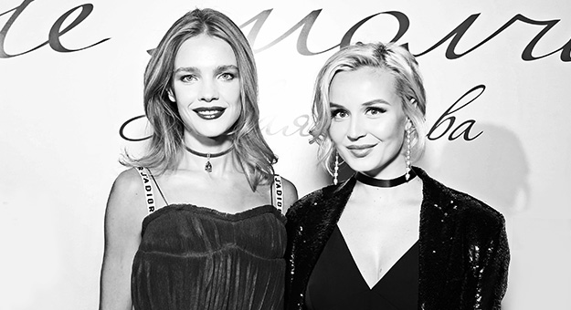 Вечер фонда «Обнаженные сердца»