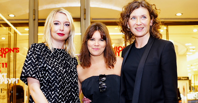FNO 2014: Санкт-Петербург