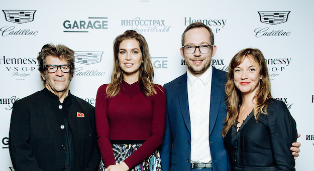 Открытие осеннего выставочного сезона в «Гараже»