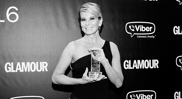 Премия Glamour «Женщина года — 2016»