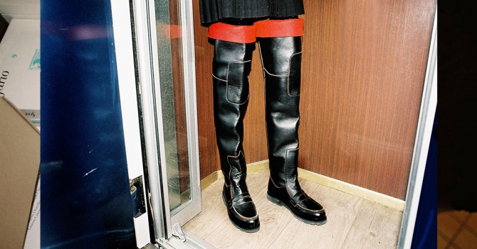 Обратите внимание: Ketevane Maissaia