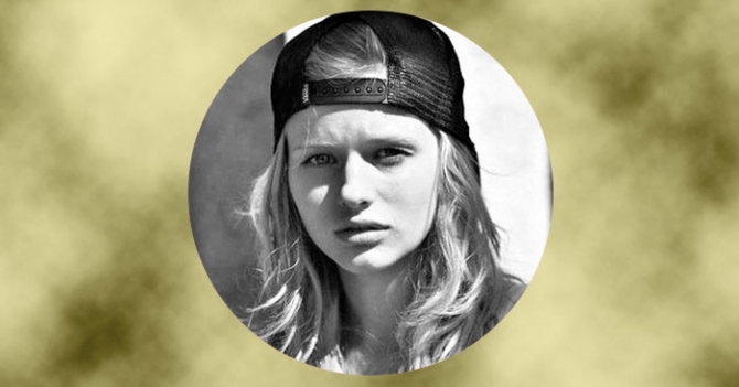 Девушка недели: Александра Бортич