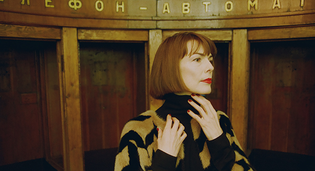 Новый лукбук Color.Temperature