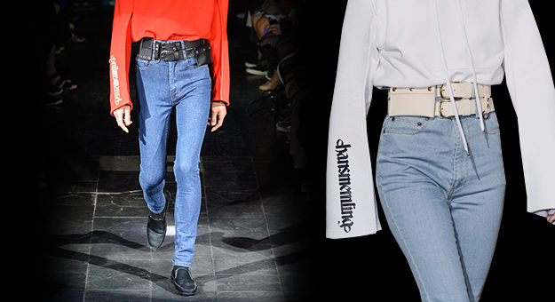 Тренд недели: скинни фит