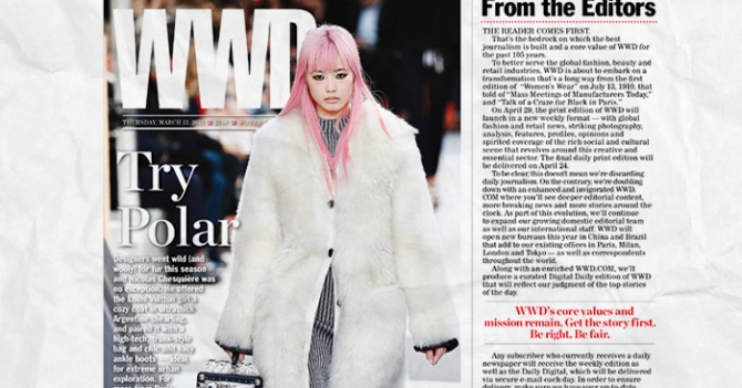 Газета WWD станет еженедельным изданием