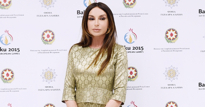Мехрибан Алиева представила 1-е Европейские игры