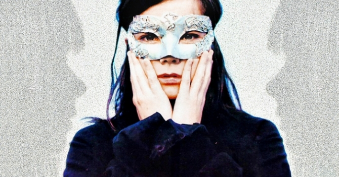 Бьорк выпустит книгу о своей карьере