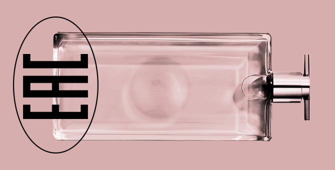 Батч-код, слюда и другое: как отличить поддельные духи от оригинала