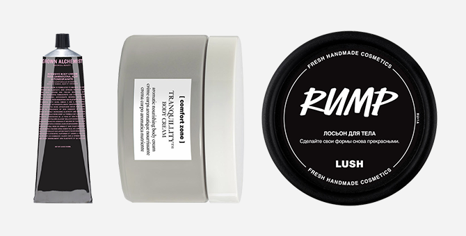 BURO. тестирует косметику: кремы для тела, которые спасут кожу от холодов и батарей