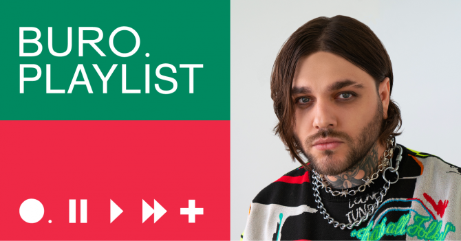 Плейлист BURO.: творческий путь YAMZY — от синти-попа и индастриала к эмо-рэпу