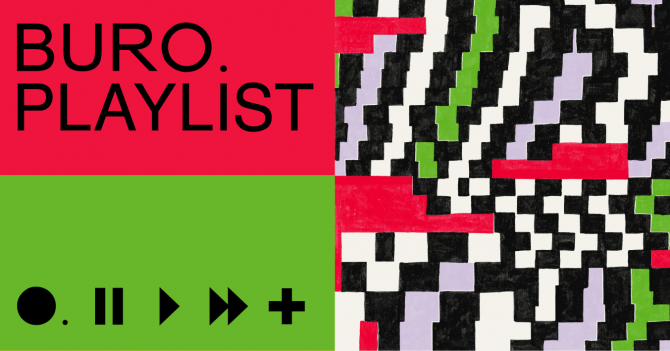 Плейлист BURO.: прощаемся с теплом и закрываем веранду Deep Fried Friends