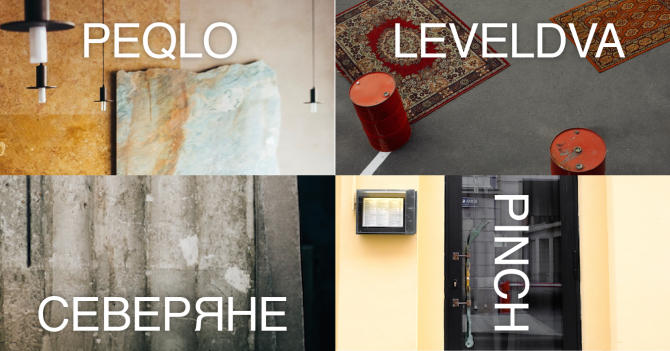 «Северяне», Peqlo, «Святоша» — Илья Тютенков о том, как придумать название модному ресторану