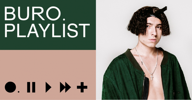 Плейлист BURO.: любимые треки рэпера Flesh