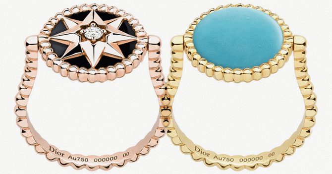 Пополнение в линейке Rose des Vents от Dior