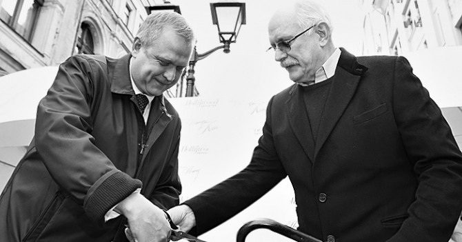 Открытие фотовыставки \"Легенды кино\" на Кузнецком Мосту