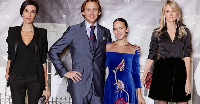 Ужин в Резиденции Британского Посла