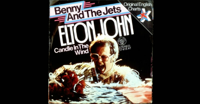 Мигель перепел Элтона Джона