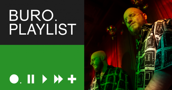 Плейлист BURO: слушаем рэп ещё не забытых нулевых вместе с Nice Davis