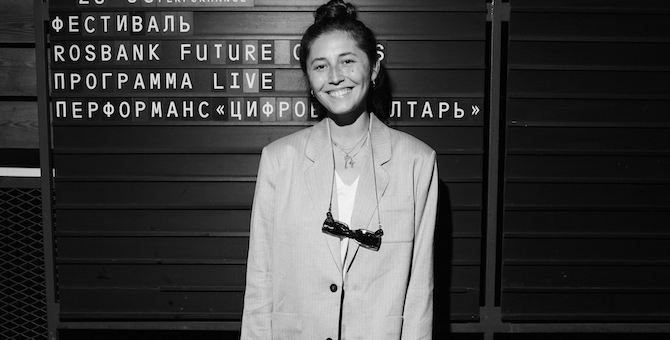 Как прошел перформанс «Цифровой алтарь» в институте «Стрелка»