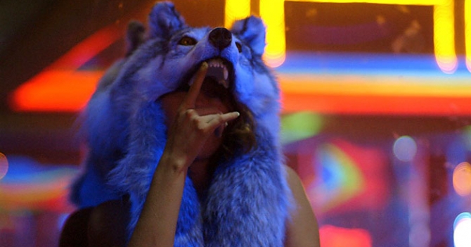 Вышел трейлер к фильму Шайи ЛаБафа Love true