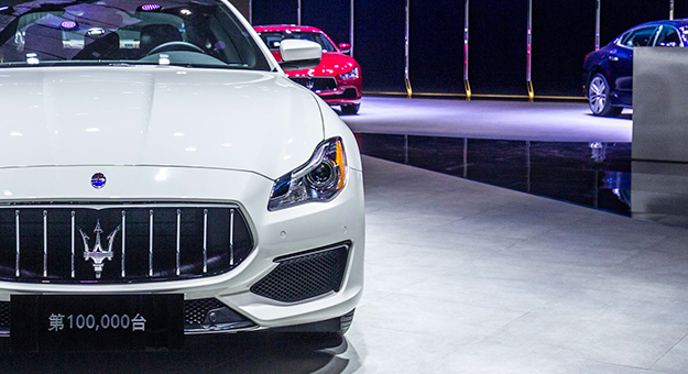 Maserati привезла 100 000-й Quattroporte в Китай