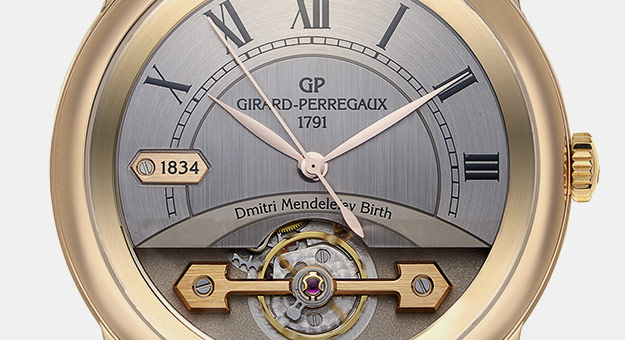 Girard-Perregaux посвятил часы Дмитрию Менделееву