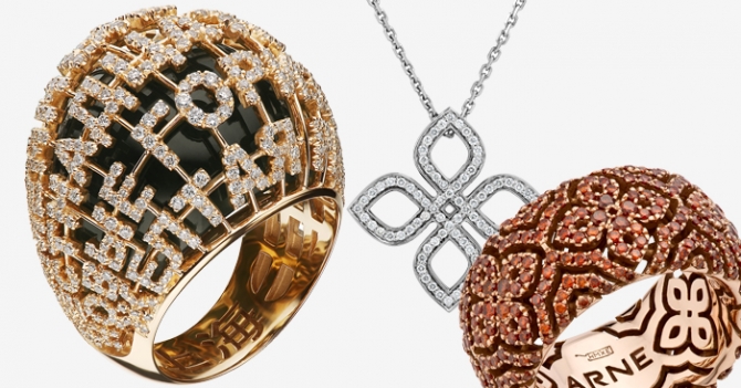 10 подарков для влюбленных от Alexander Arne