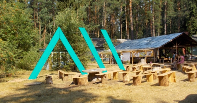 Родителям на заметку: 4 образовательных летних лагеря