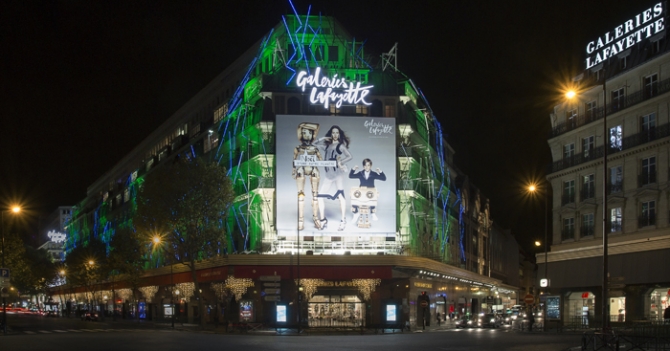 Galeries Lafayette Paris Haussmann: целый мир под куполом