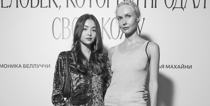 Александр Роднянский, Ольга Карпуть и другие гости премьеры фильма «Человек, который продал свою кожу»