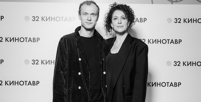 «Кинотавр-2021»: специальный показ фильма «Мама, я дома»