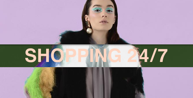 Какой кардиган купить: чем ярче — тем лучше