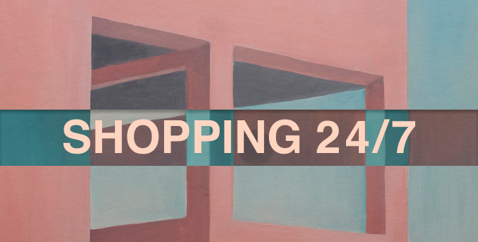 25 вещей для дома, которые вам понравятся