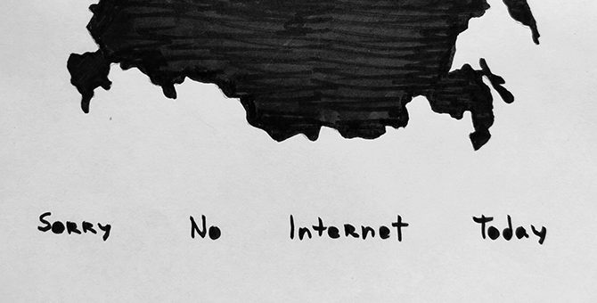 Художники рисуют для BURO.: Евгений Гранильщиков