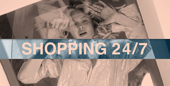 Peremotka — редкие вещи из разных десятилетий, которые докажут, что старое лучше нового