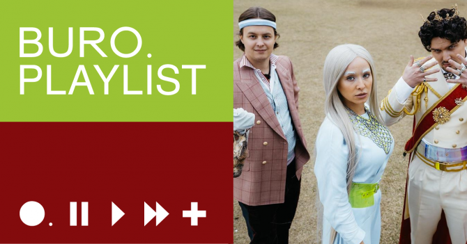 Плейлист BURO.: группа Сream Soda плачет не под техно в самоизоляции