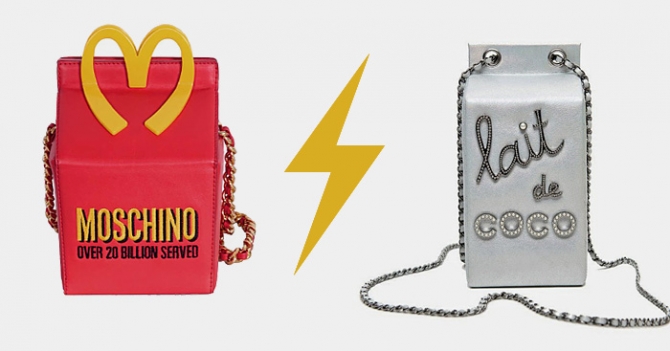 Голосование: джанк-фуд Moschino VS здоровая пища Chanel